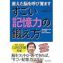 はち⭐️脳の薬石でありながら、覚悟や意志を貫く石✨弱い自分に喝を入れます‼️ 落ち着いたらまた観に行こう！！ DEMONSLAYER Infinity Castle 1